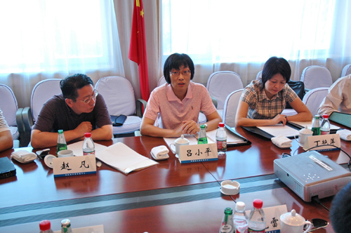 全国民航空管规划会在黑龙江省牡丹江市召开