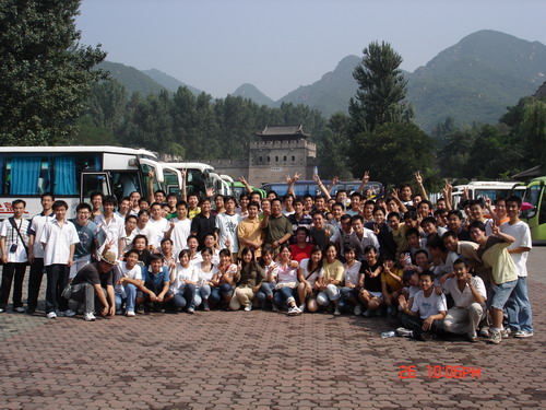 南航北京分公司维修厂组织新进员工游览长城