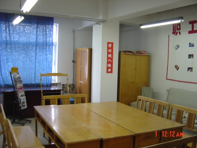 东航甘肃分公司市场部建设成立客运职工之家