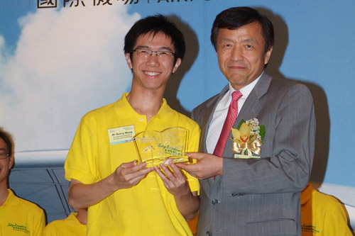 30名杰出大学生荣获香港国际机场领袖奖学金