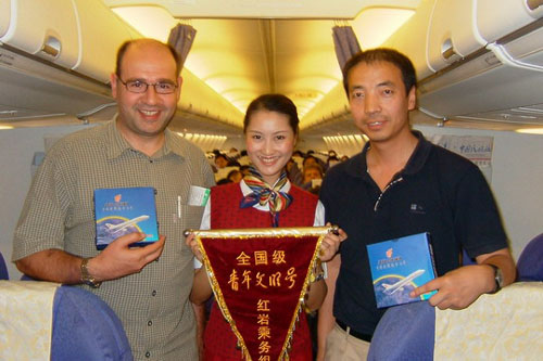 国航重庆客舱部“红岩”乘务组机上活动侧记