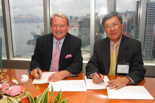 甘泉香港航空委任香港空运货站负责货物处理