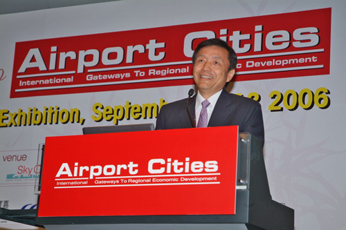 世界航空城会议及展览会首次在亚太地区举行