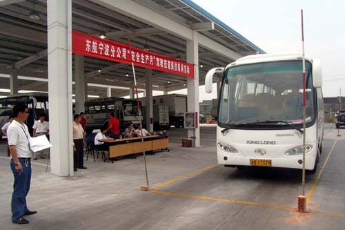 东航宁波安全飞行14年 后勤保障工作贡献大