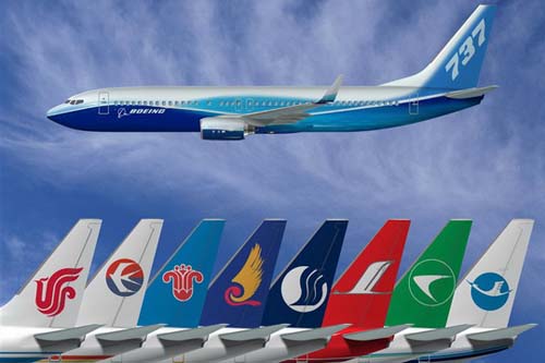 波音与中航材集团完成150架737飞机订单计划