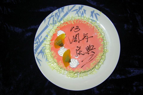 东航江苏客舱部调整配餐庆祝安全飞行13周年