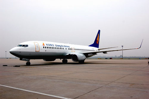 海航长安航空公司引进第3架波音737-800客机