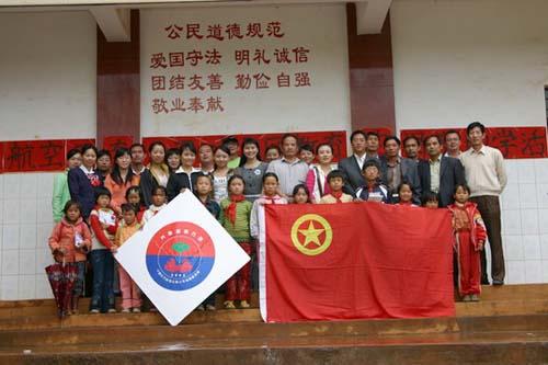 东航云南地面服务部开展第四次兴苗援助行动