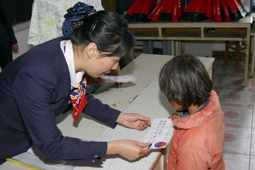 东航云南地面服务部开展第四次兴苗援助行动