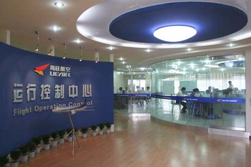 鹰联空地数据链信息处理系统通过空管局验收