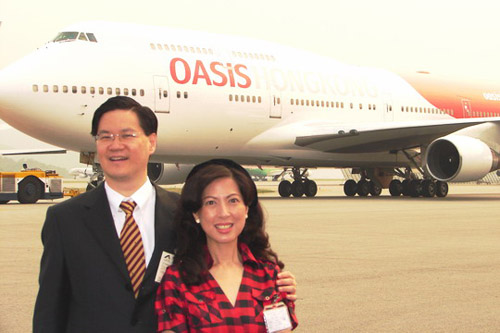 甘泉香港航空首架飞机抵港 两周内售票逾万张