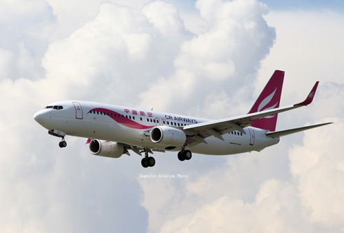 波音首次向中富航空直接交付新一代波音737