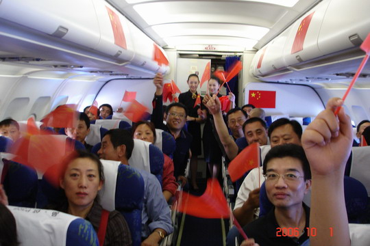 深圳航空公司在航班上举办庆祝国庆系列活动