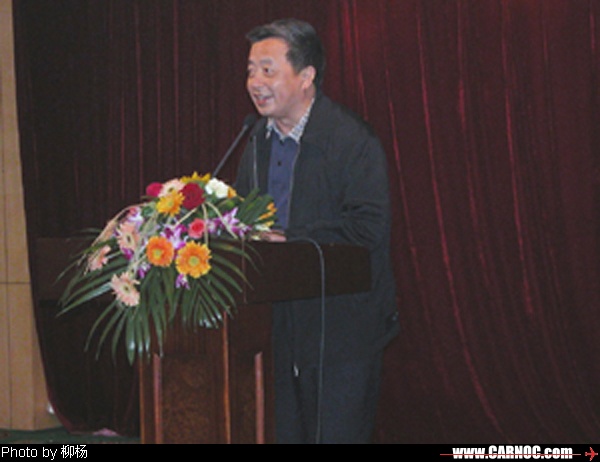 四川省委老干局答谢国航西南分公司包机服务