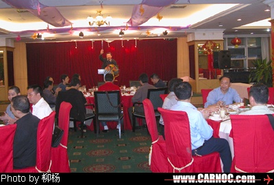 四川省委老干局答谢国航西南分公司包机服务