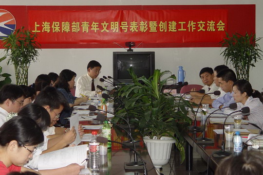 东航上海保障部高度重视青年文明号创建工作