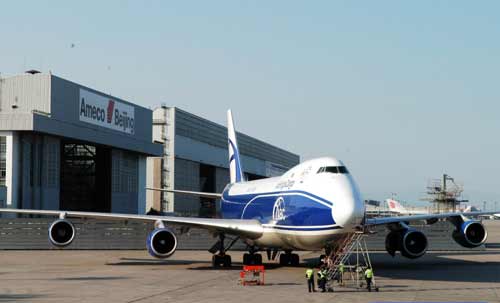 Ameco AOG 紧急救援一故障飞机获客户好评