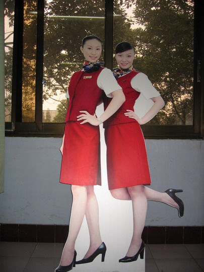 国航西南分公司客舱部乘务员等高模即将呈献