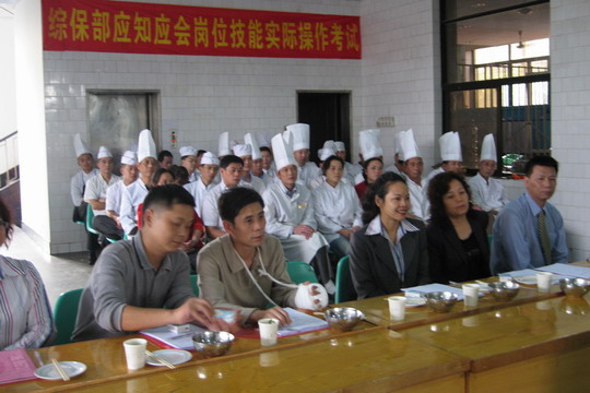 国航西南分公司综保部厨师实际操作考试纪实