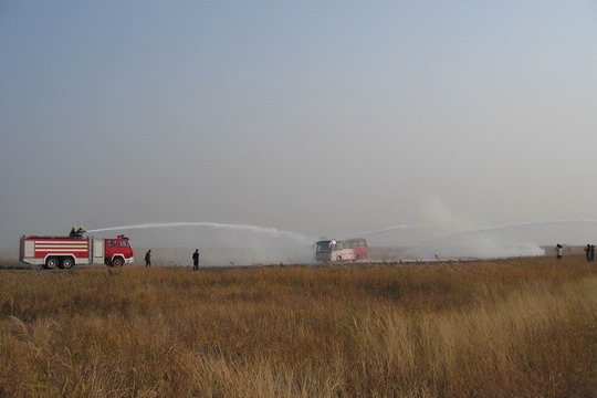 东营机场与东营市政府联办应急救援综合演练