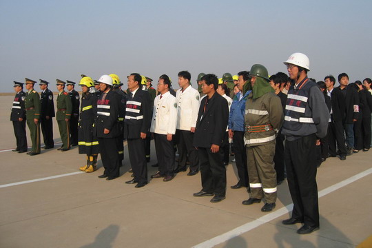 东营机场与东营市政府联办应急救援综合演练