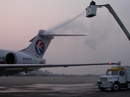 东航安徽维修部迎接冬季飞行举办防除冰培训