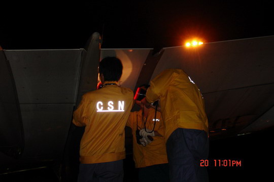 南航黑龙江飞机维修厂积极开展劳动竞赛活动