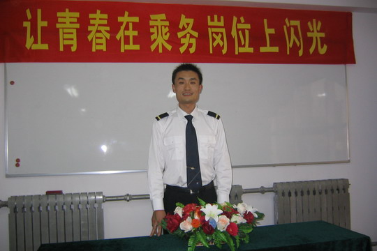 东航山东客舱部为新进员工举行岗前演讲活动