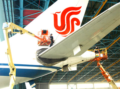 成都维修基地做好“紧实稳”确保安全持续发展