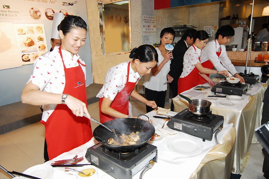 国泰公司推出家尝空中美馔－国泰中华美食篇