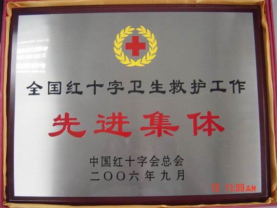 海航乘务队举办“乘务员机上急救技能大赛”