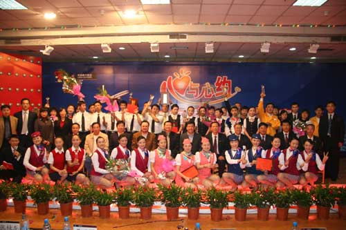 南航股份新疆分公司“心与心约”讲演大赛记实