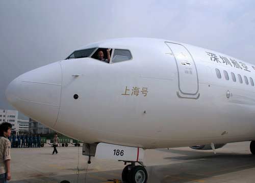 深航接收“上海号”客机　机队规模增至40架
