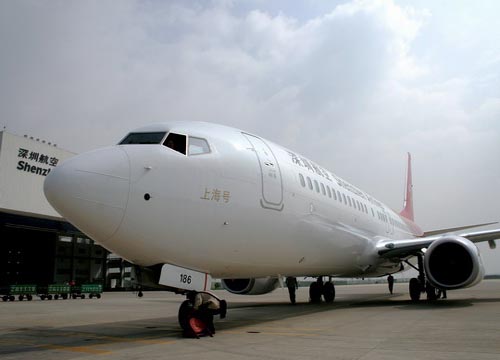 深航接收“上海号”客机　机队规模增至40架