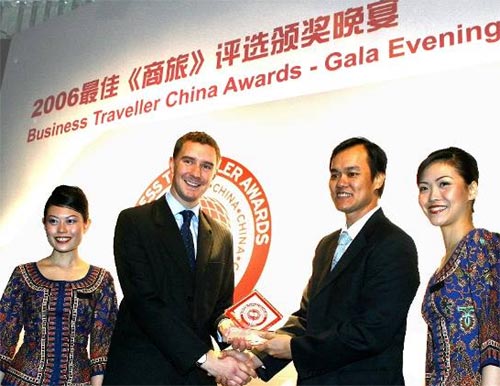 新航再次获得《商旅（中国版）》杂志两大奖项