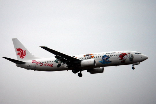 “奥运吉祥号”首航重庆　华侨动情祝福国航