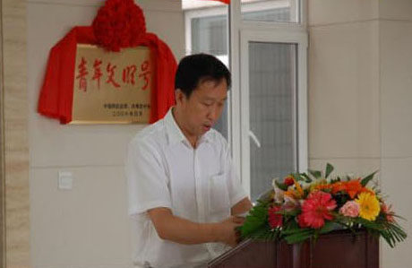 东北空管局运行中心开展青年文明号互检活动