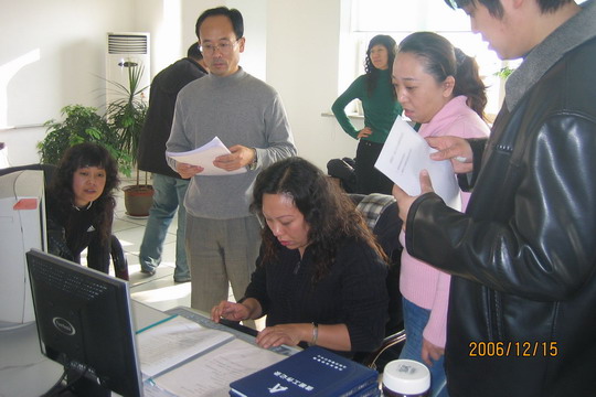 东北空管局气象中心探测科组织年度业务考核