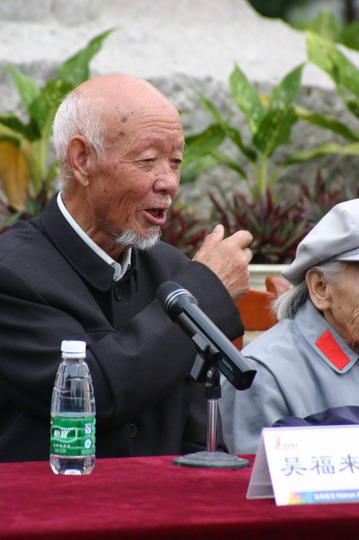 海南航空邀请四名甘肃老红军免费赴海南旅游