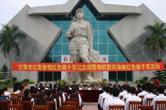 海南航空邀请四名甘肃老红军免费赴海南旅游