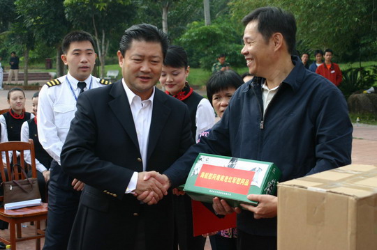 海南航空邀请四名甘肃老红军免费赴海南旅游