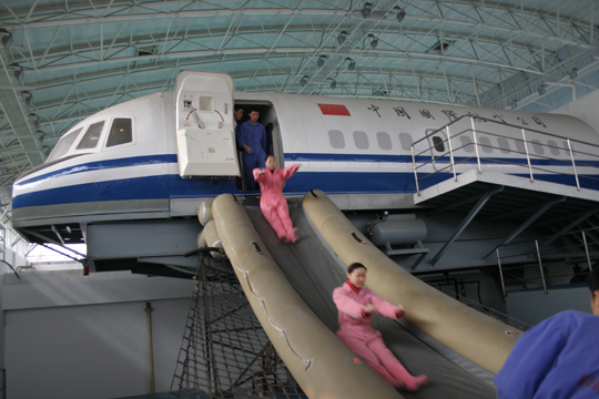 国航西南乘务训练中心新进设备顺利通过验收