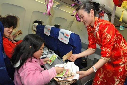 南航深圳再创2006安全年　空中地面普天同庆