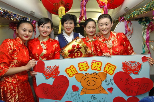 南航深圳再创2006安全年　空中地面普天同庆