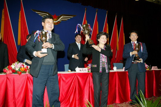 宜昌机场荣获民航机场安全保障“金爵杯”奖