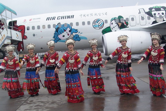 国航“奥运吉祥号”首次亮相贵阳龙洞堡机场