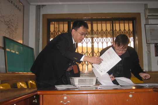 东航西北分公司货运部年底安全检查重在细节