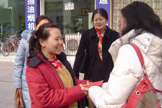 国航西南分公司地面服务部开展新春慰问活动