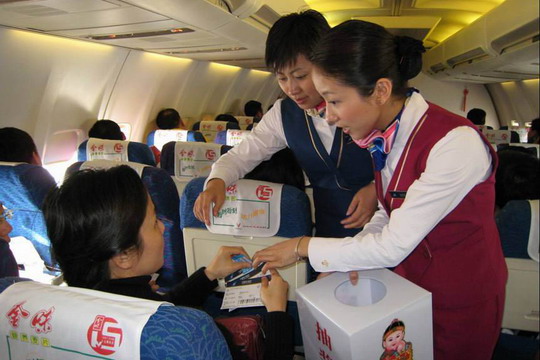 南航汕头公司开展南航2007年优质服务年活动