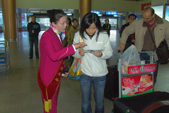 南航汕头公司开展南航2007年优质服务年活动